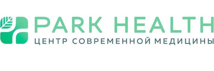 Медицинский центр «Парк здоровье» (Park Health), Томск - фото