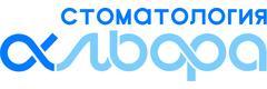 Стоматология «Альфа», Томск - фото