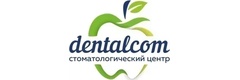 Стоматология «Денталком», Томск - фото