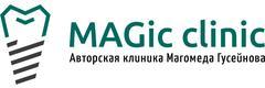 Стоматология «Меджик Клиник» на Карла Маркса, Томск - фото