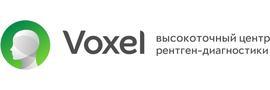 Диагностический центр «Воксель» на Фрунзе, Томск - фото