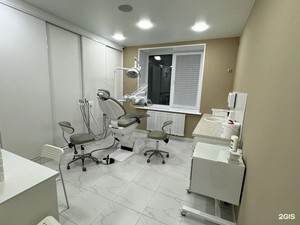 Кабинет стоматолога Кабинет стоматолога