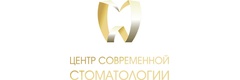 «Центр современной стоматологии», Томск - фото