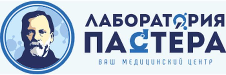 «Лаборатория Пастера» на Дзержинского, Торжок - фото
