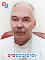 Максимов Игорь Николаевич, Эндоскопист - Троицк (Москва)