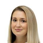 Белоусова Елена Владимировна
