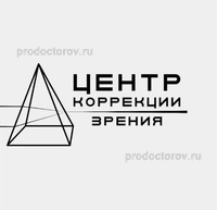 Центр коррекции зрения «Созвездие здоровья», Тула Центр коррекции зрения «Созвездие здоровья», Тула - фото