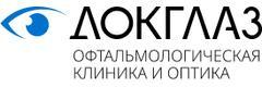 Офтальмологическая клиника «Докглаз», Тула Офтальмологическая клиника «Докглаз», Тула - фото