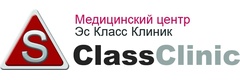 Медицинский центр «Эс Класс Клиник», Тула - фото