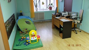 Регистратура педиатрического отделения Регистратура педиатрического отделения