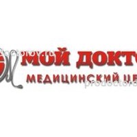 Цены в медицинском центре «Мой доктор», Тула - ПроДокторов