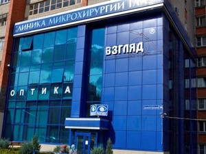 Фасад Фасад