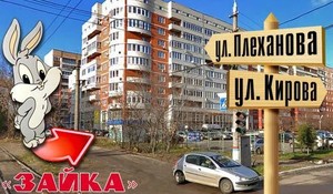 Кирова 23 в тула карта