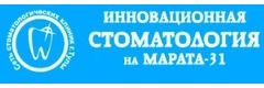 Инновационная стоматология на Марата - фото