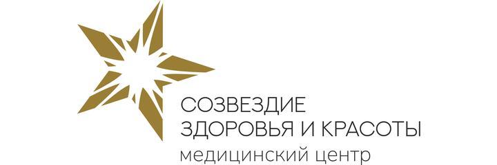 «Созвездие здоровья и красоты», Тула - фото