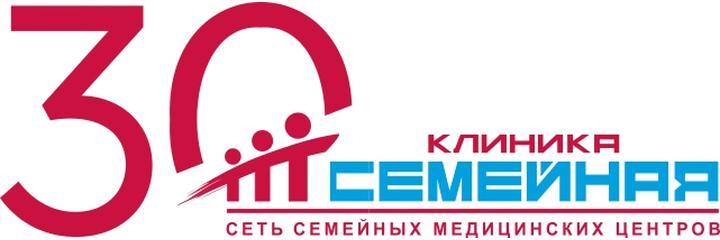 Клиника «Семейная», Тула Клиника «Семейная», Тула - фото