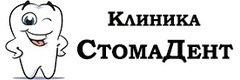 Стоматология «СтомаДент» в Ленинском, Тула Стоматология «СтомаДент» в Ленинском, Тула - фото