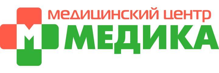 Медицинский центр «Медика», Тула - фото