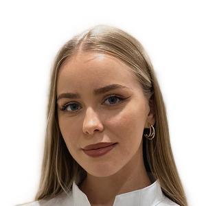Митрога Екатерина Сергеевна, лор, терапевт - Тверь