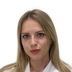 Мареева Татьяна Сергеевна, рентгенолог - Тверь