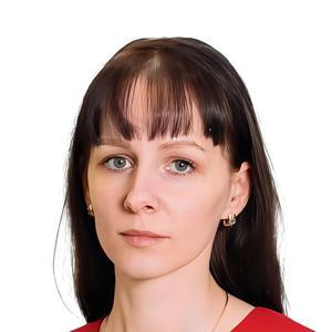 Тригубенко Регина Андреевна, сурдолог - Тверь