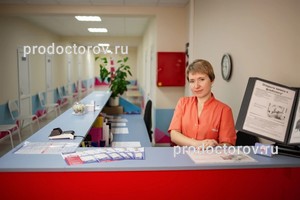 Стойка администратора