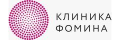 Клиника Фомина на Чайковского, Тверь - фото
