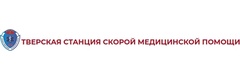 Скорая медицинская помощь - фото