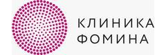 Клиника Фомина на Базановой, Тверь - фото