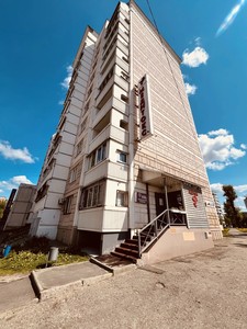 Вход