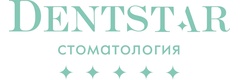 Стоматология «ДентСтар», Тверь - фото