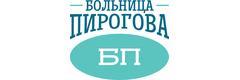«Больница Пирогова» на Спартака, Тверь - фото