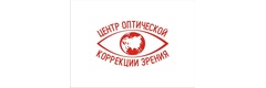 «Центр оптической коррекции зрения», Тверь - фото