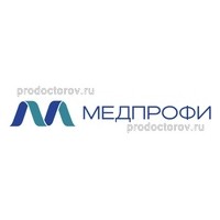Цены в медицинском центре «Медпрофи», Тверь - ПроДокторов