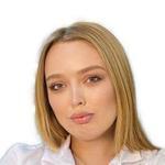 Доброскокова Кристина Олеговна