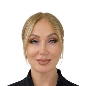 Кузнецова Ольга Александровна, косметолог-эстетист - Тюмень