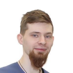 Широбоков хирург. Широбоков хирург. Тюмень широбоков члх. Широбоков хирург. Широбоков хирург.