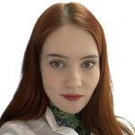 Новосёлова Екатерина Вячеславовна Новосёлова Екатерина Вячеславовна, Терапевт - Тюмень