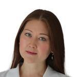 Ярмухаметова Диана Ильдаровна, Эндокринолог - Тюмень