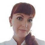 Бушмакина Елизавета Геннадьевна