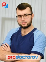Свириденко Дмитрий Евгеньевич, Стоматолог - Тюмень