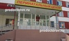 Перинатальный центр на Энергетиков, Тюмень - фото