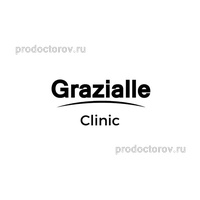 Клиника «Grazialle» на Пржевальского, Тюмень Клиника «Grazialle» на Пржевальского, Тюмень - фото