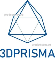 Диагностический центр «3Д Призма», Тюмень - фото