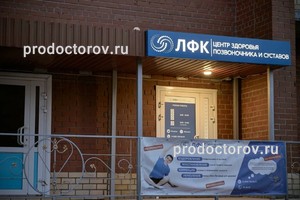 Фасад здания Фасад здания