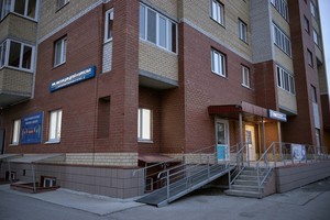Вход в клинику Вход в клинику