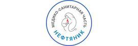 МСЧ «Нефтяник» на Семовских, Тюмень - фото