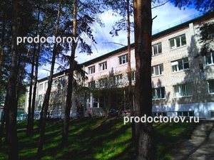 Областная больница №19, Тюмень - фото