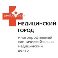 Центр нейрохирургии