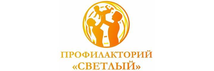 Профилакторий «Светлый» на Энергостроителей, Тюмень Профилакторий «Светлый» на Энергостроителей, Тюмень - фото